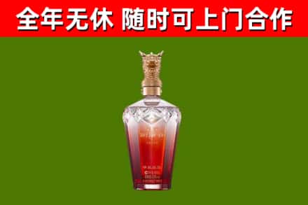 大祥区回收剑南春价格