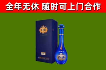 大祥区回收梦之蓝M6